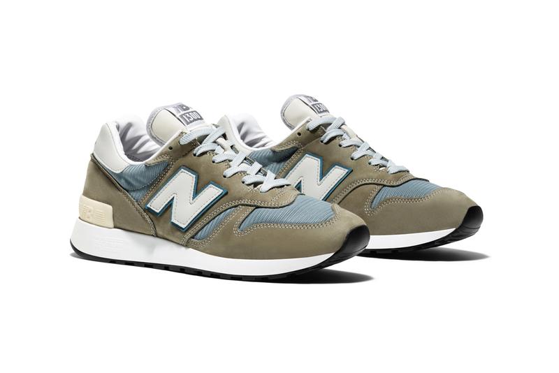 new balance 1300 geel